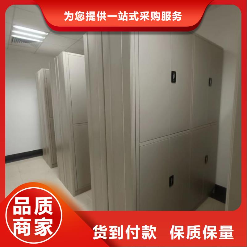 追求【泽信】全封闭式密集架