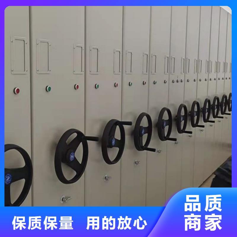 哪种好【泽信】樟木密集架