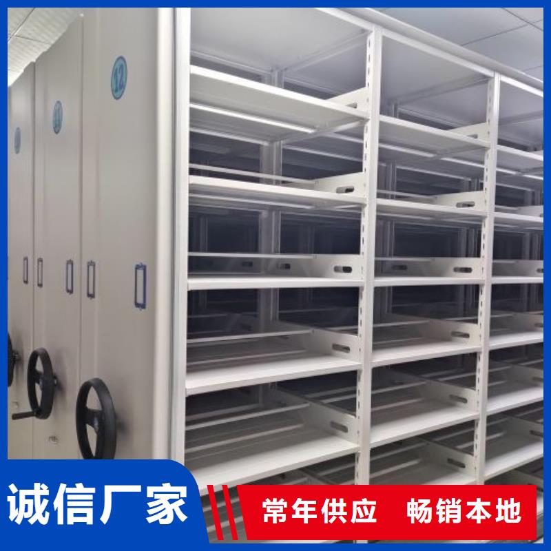 单组档案架真正的厂家货源