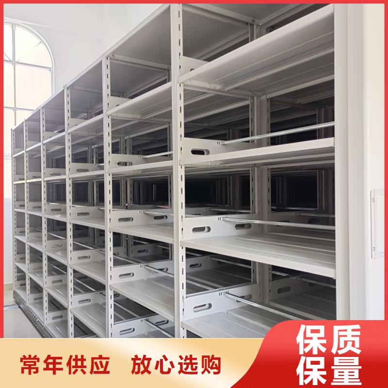 生产地【泽信】密集文件图纸柜