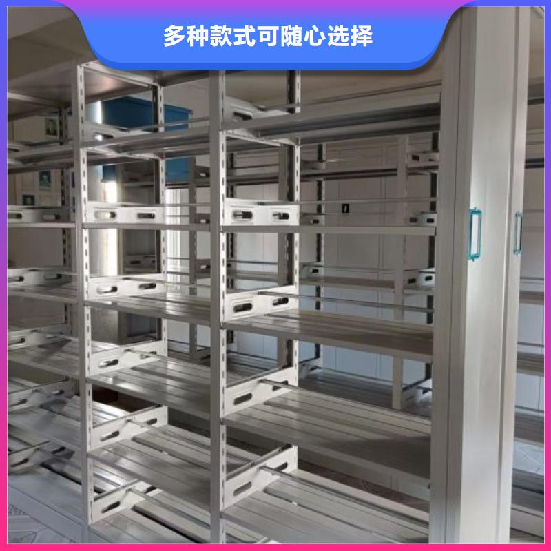 那有厂子【泽信】手动型摇臂式密集柜