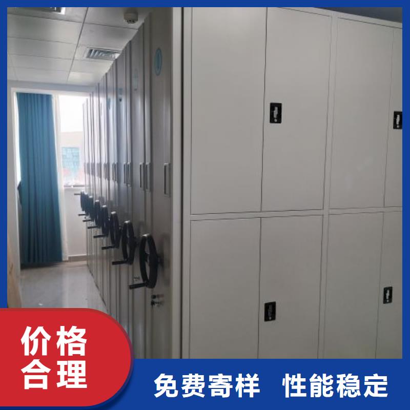 哪里销售【泽信】密集型档案柜