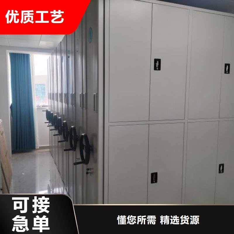 轨道移动密集架视频-江西省宜春市智能密集柜架轨道移动密集架可服务区域宜丰|奉新|上饶|萍乡|吉安|赣州|九江等