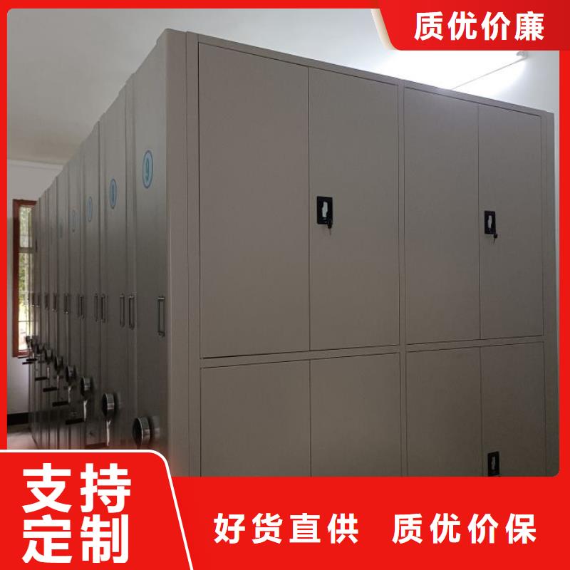 哪里卖的便宜【泽信】密集柜