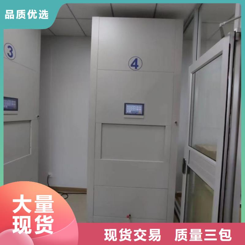 零售多少钱【泽信】磁带密集柜