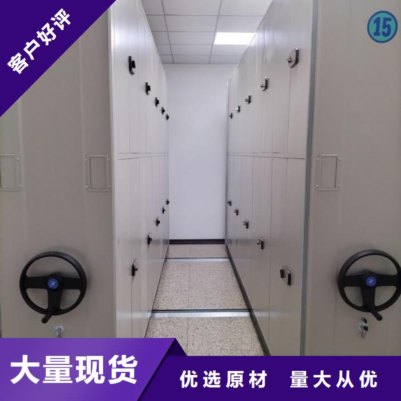 哪种好【泽信】樟木密集架