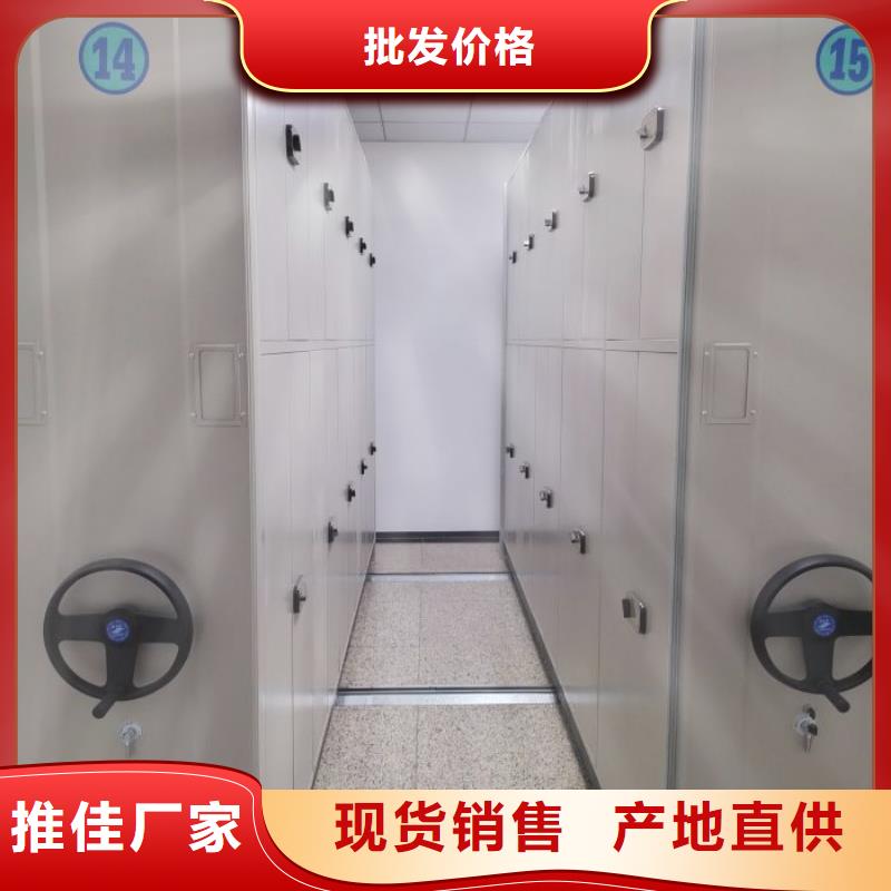 谁家便宜【泽信】挂电表密集柜