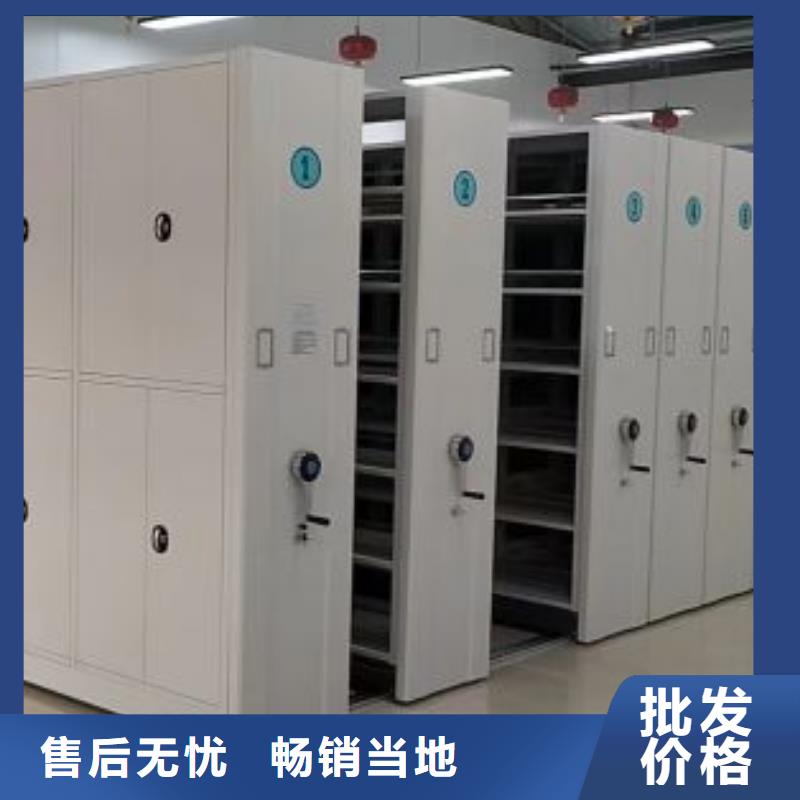 轨道移动密集架视频-轨道移动密集架|河北省|张家口|邯郸|保定|石家庄|唐山|邢台|承德