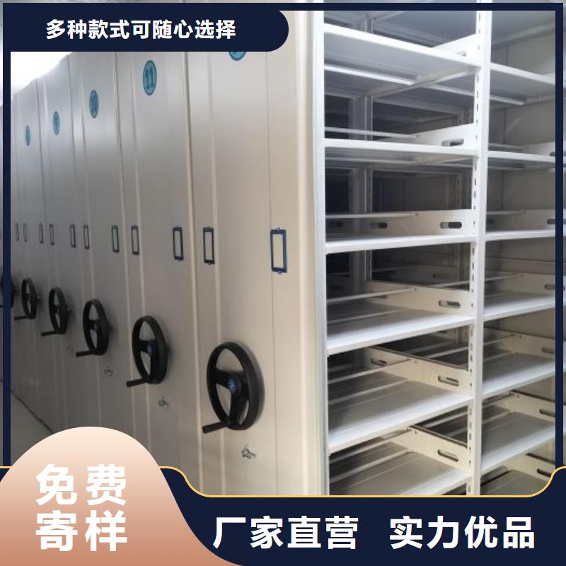 原装现货【泽信】移动密集柜