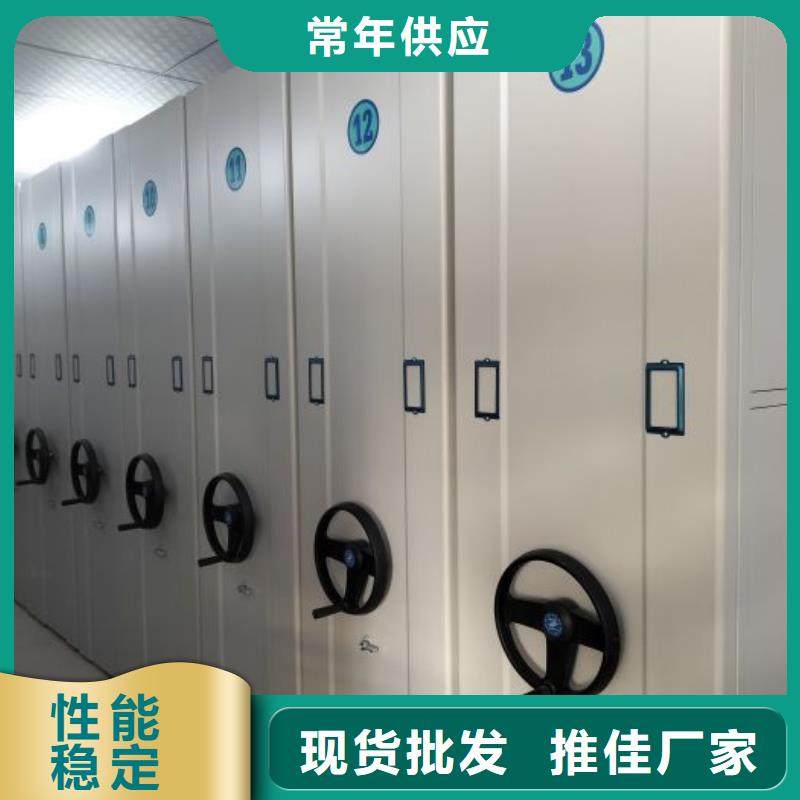 种子密集架采购认准大厂