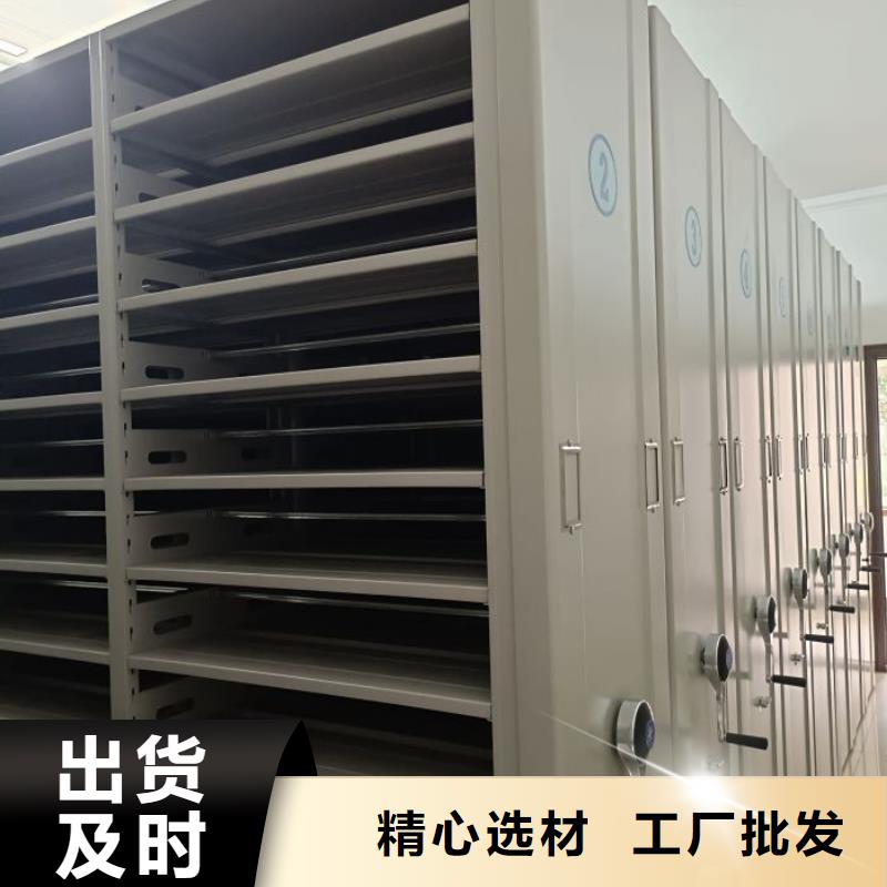 产品性能受哪些因素影响【泽信】种子密集架