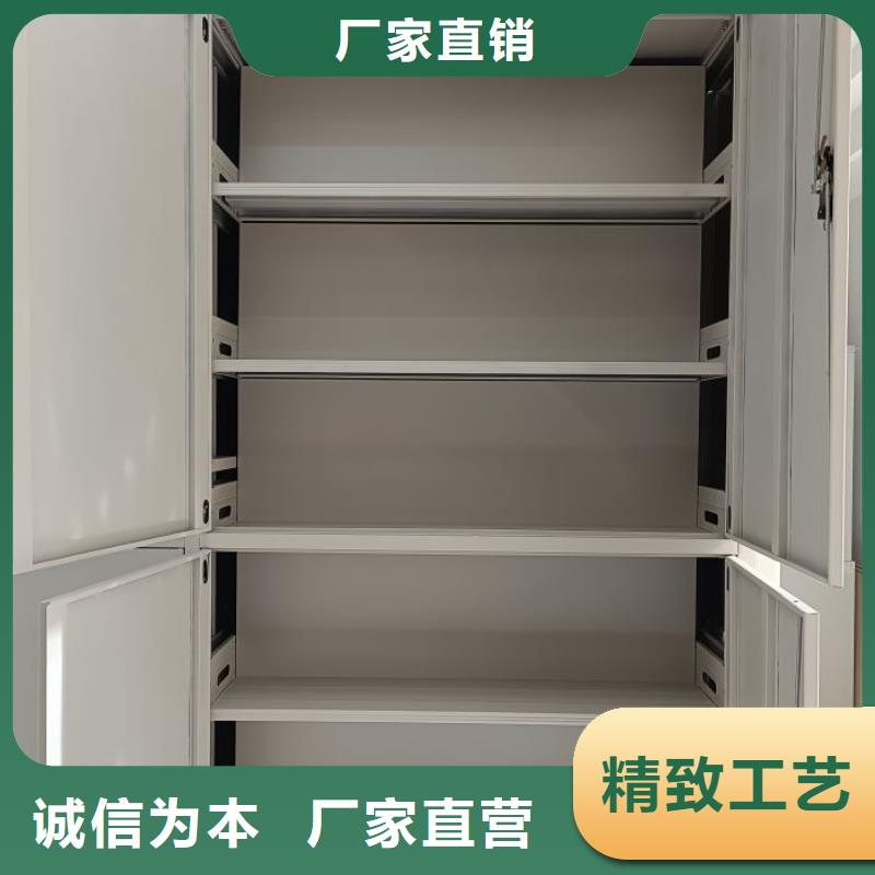 厂家现货供应【泽信】手摇密集档案架