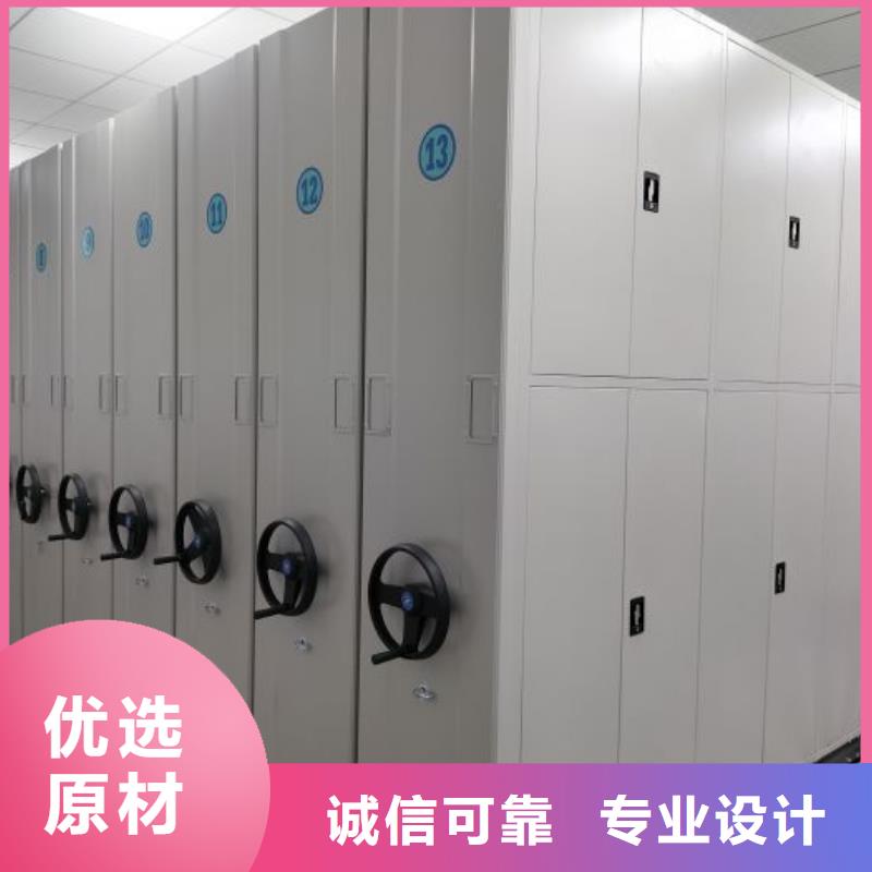 销售电话多少【泽信】双柱密集架