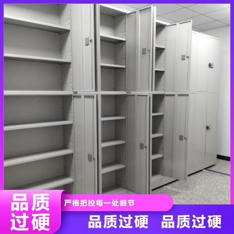 |通许|尉氏|新乡|平顶山|安阳|濮阳|鹤壁|商丘智能密集柜架【电动密集柜档案密集架一个起售】
