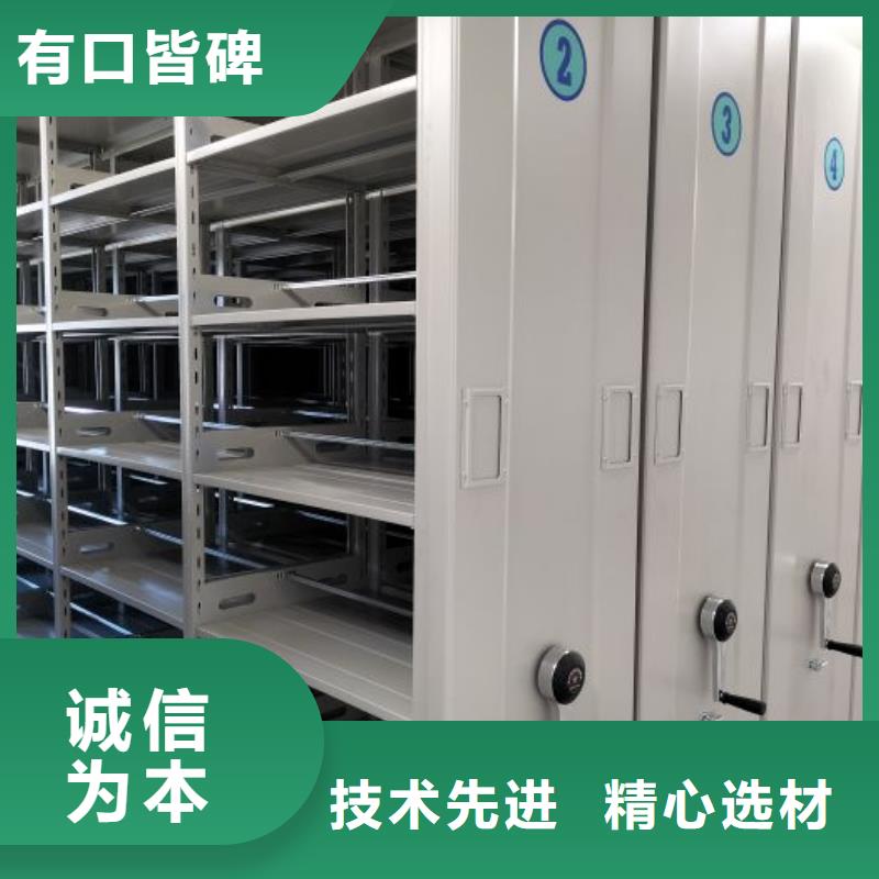 翔安|湖里|三明|漳州|龙岩|宁德电动密集柜,【档案密集架】欢迎来电询价-智能手动移动文件柜密集架密集柜泽信钢木制品(厦门市分公司)
