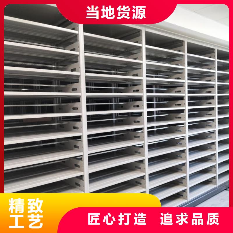 公司报价【泽信】移动档案橱