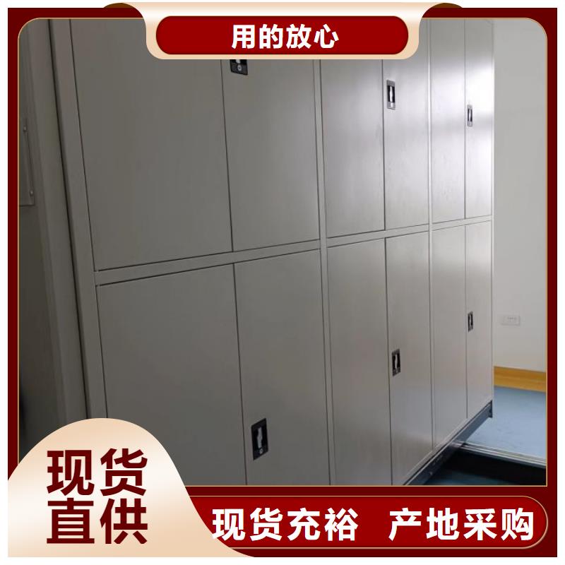 厂家的好处和积影响【泽信】保亭县种子密集架
