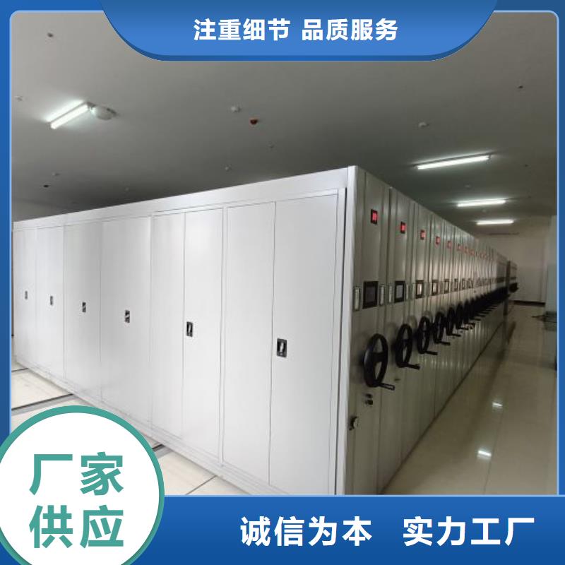 销售电话多少【泽信】双柱密集架