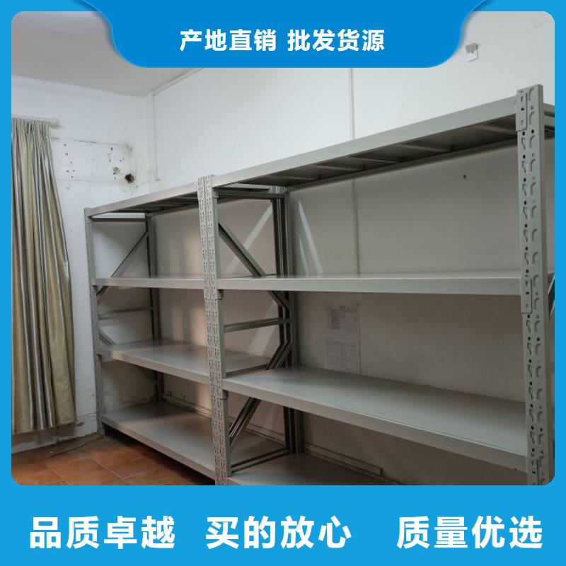 手动档案密集柜、手动档案密集柜厂家直销-诚信经营