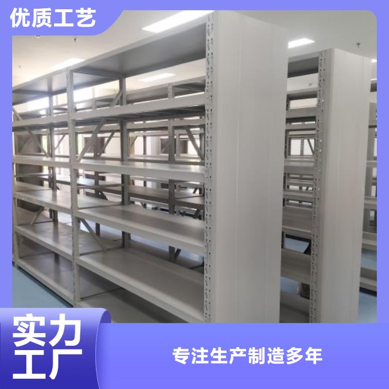 生产供应【泽信】磁带密集架