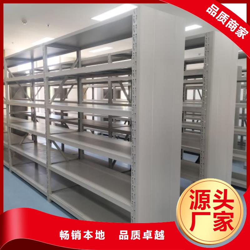 销售电话多少【泽信】双柱密集架