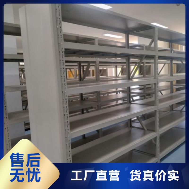 电脑密集柜-电脑密集柜畅销