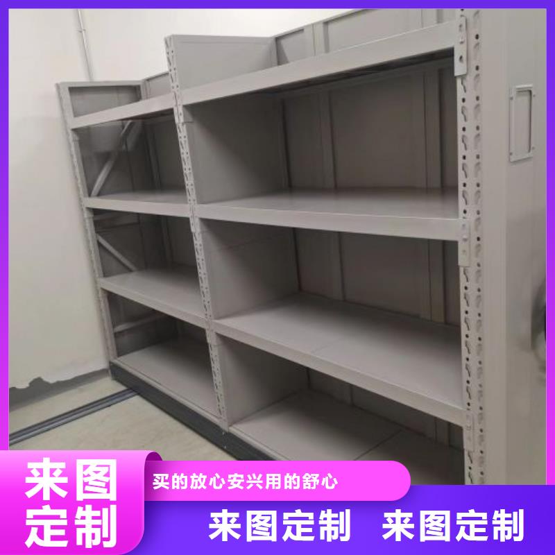 厂家的好处和积影响【泽信】保亭县种子密集架