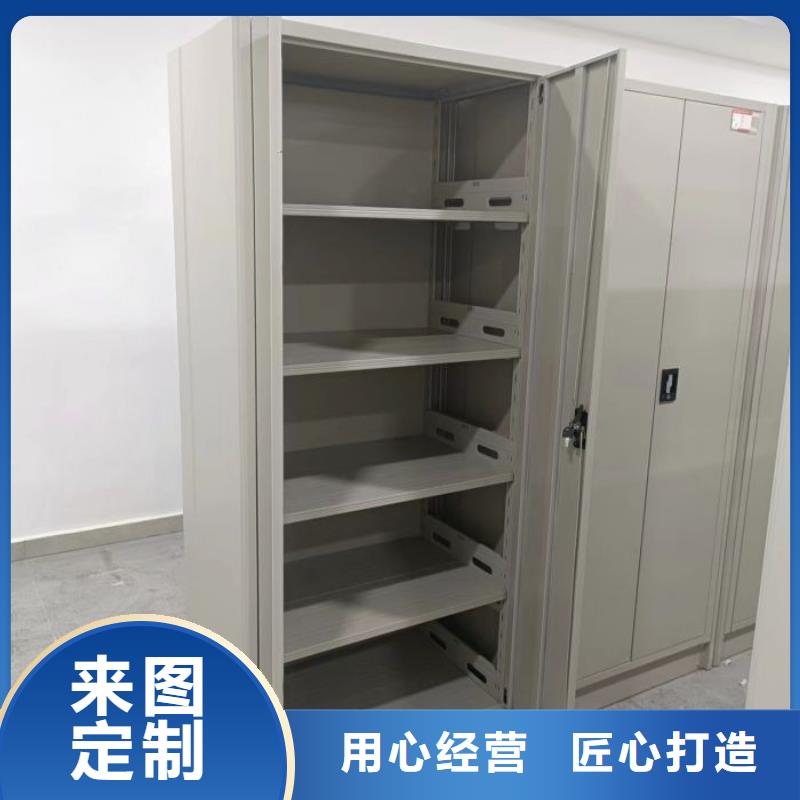 【 电动密集柜,档案密集架精益求精】-智能手动移动文件柜密集架密集柜泽信钢木制品(宜春市分公司)|覆盖地域铜鼓|上高|萍乡|抚州|南昌|赣州