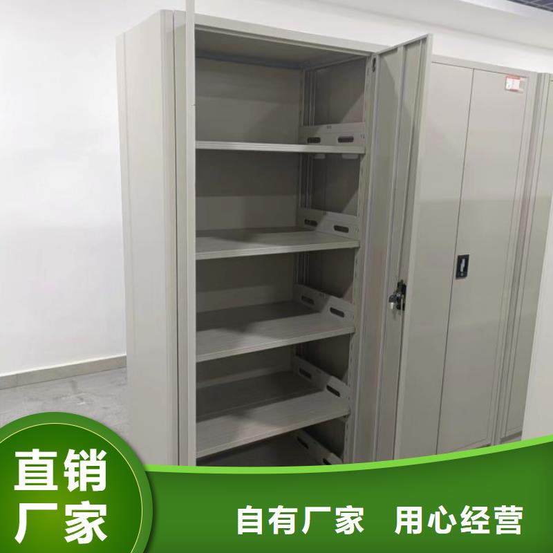 产品性能受哪些因素影响【泽信】种子密集架