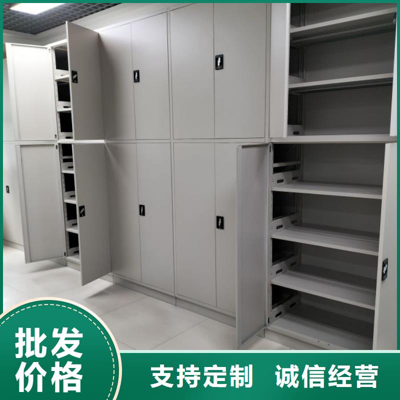 和谐创造【泽信】手摇式密集架