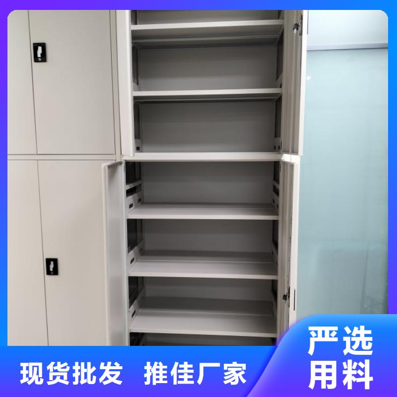 销售电话多少【泽信】双柱密集架