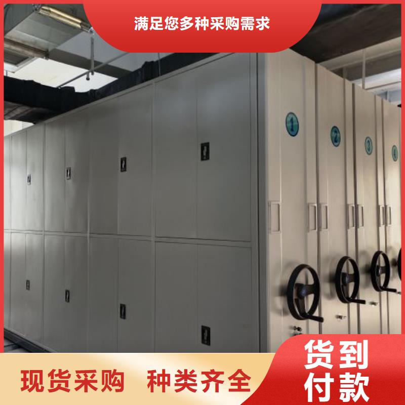销售方法【泽信】摇把式手动密集架