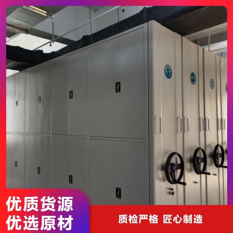密集手摇移动书架-只做精品