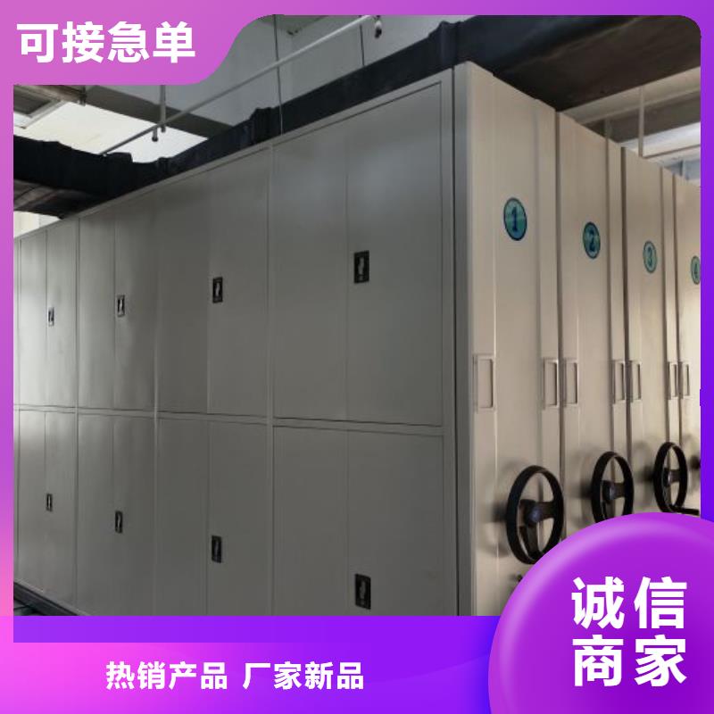 种子密集架采购认准大厂