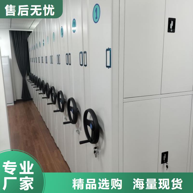 轨道移动密集架-视频-轨道移动密集架-安徽省蚌埠市【周边】货源-固镇|蚌山|六安|宣城|铜陵|亳州|滁州|淮北|宿州