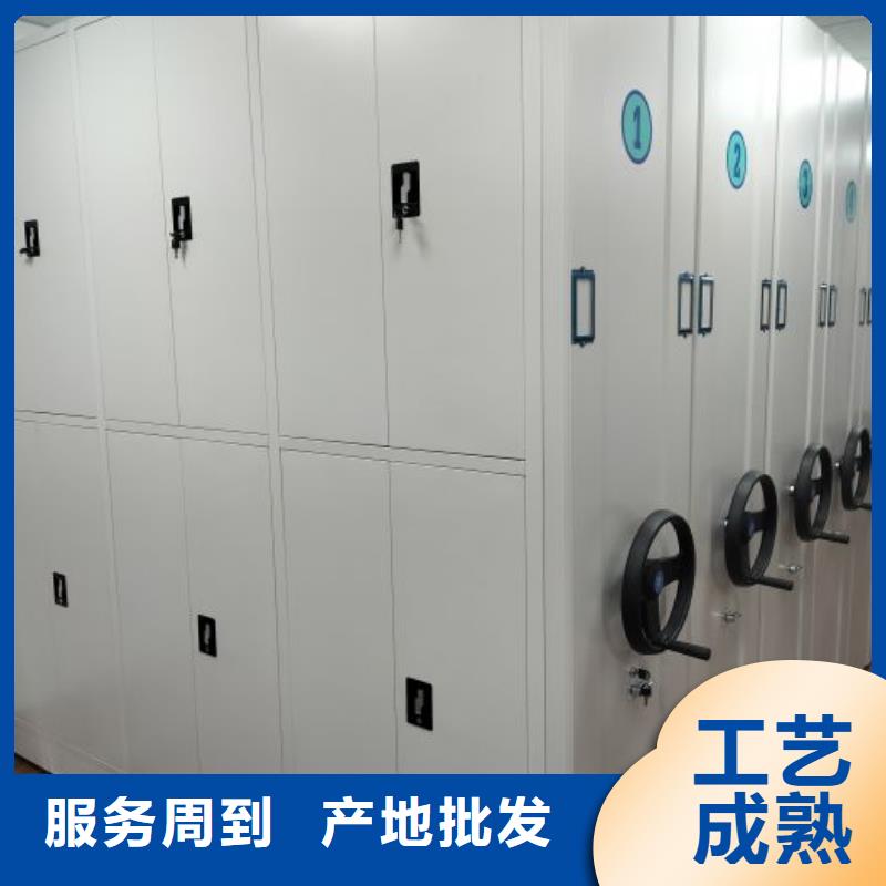 零售店【泽信】档案库房电动密集架