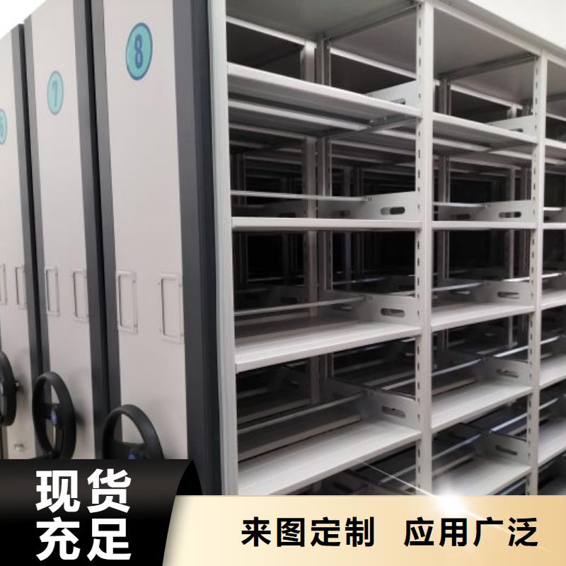 价行情【泽信】密集档案资料柜