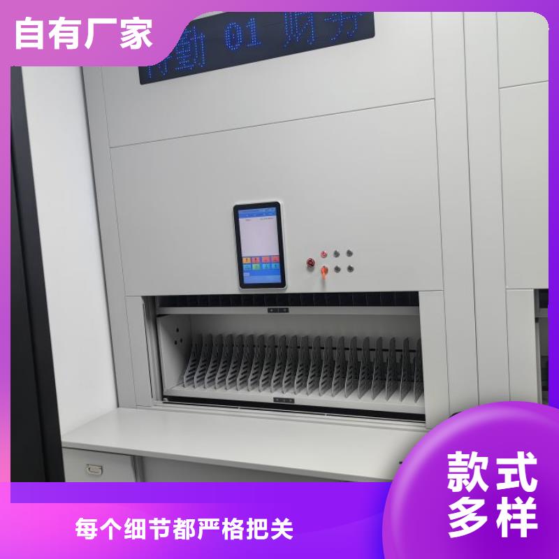 厂家现货供应【泽信】手摇密集档案架