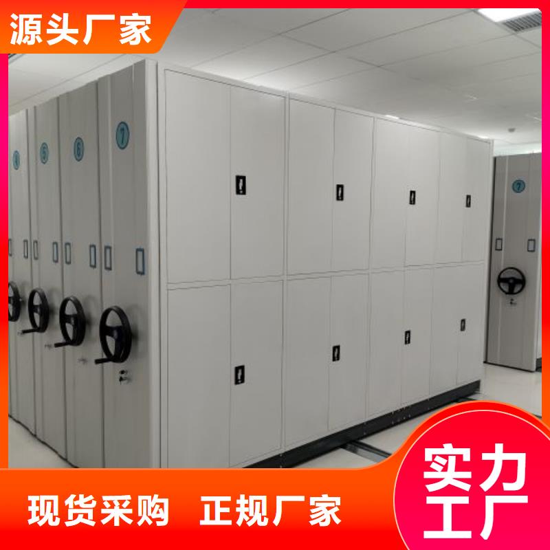 密集手摇移动书架-只做精品
