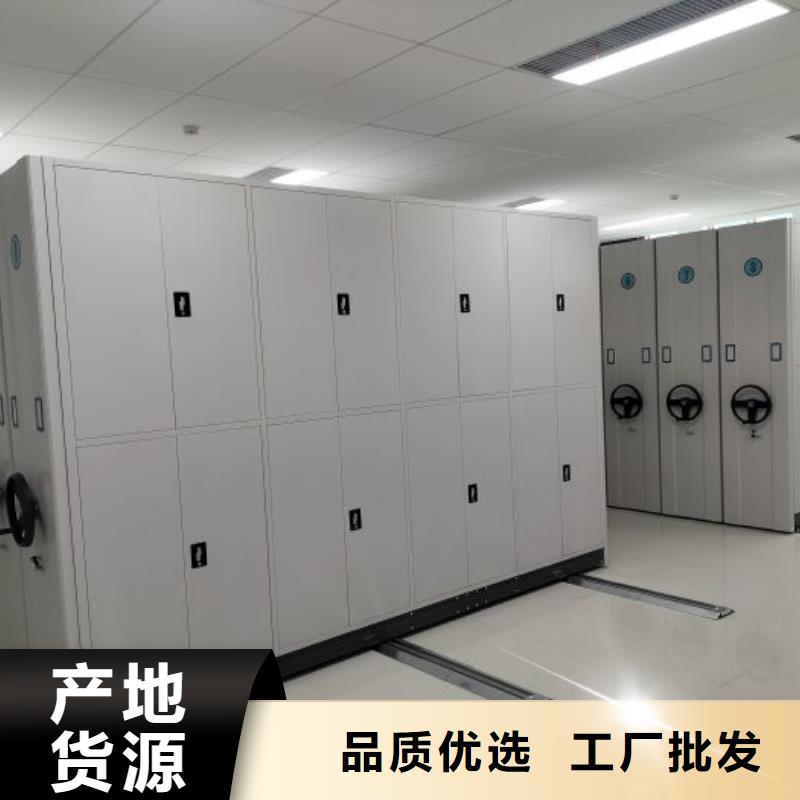 更多咨询【泽信】会计密集柜