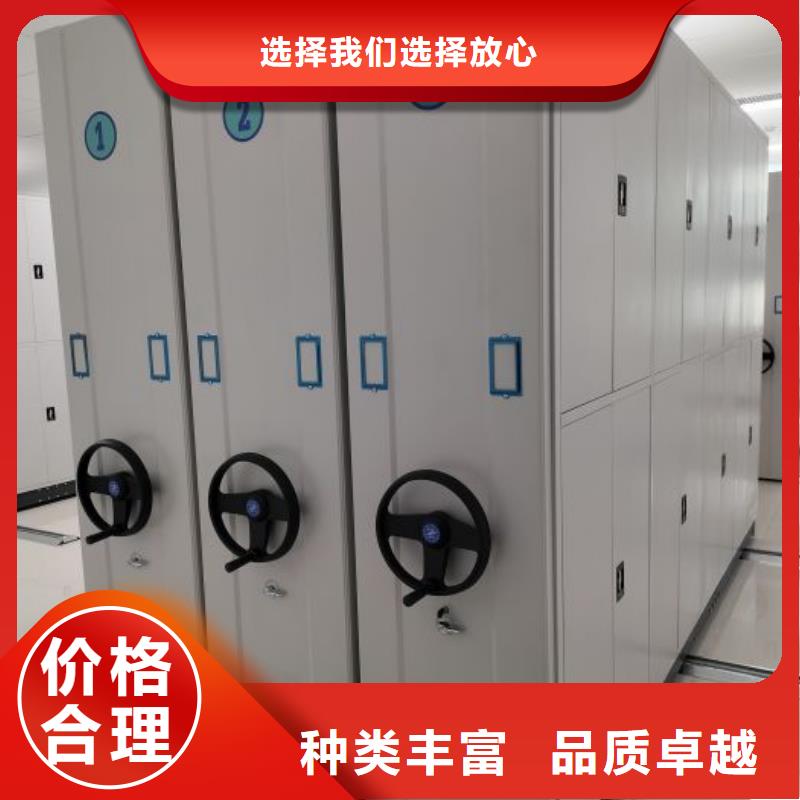 生产供应【泽信】磁带密集架