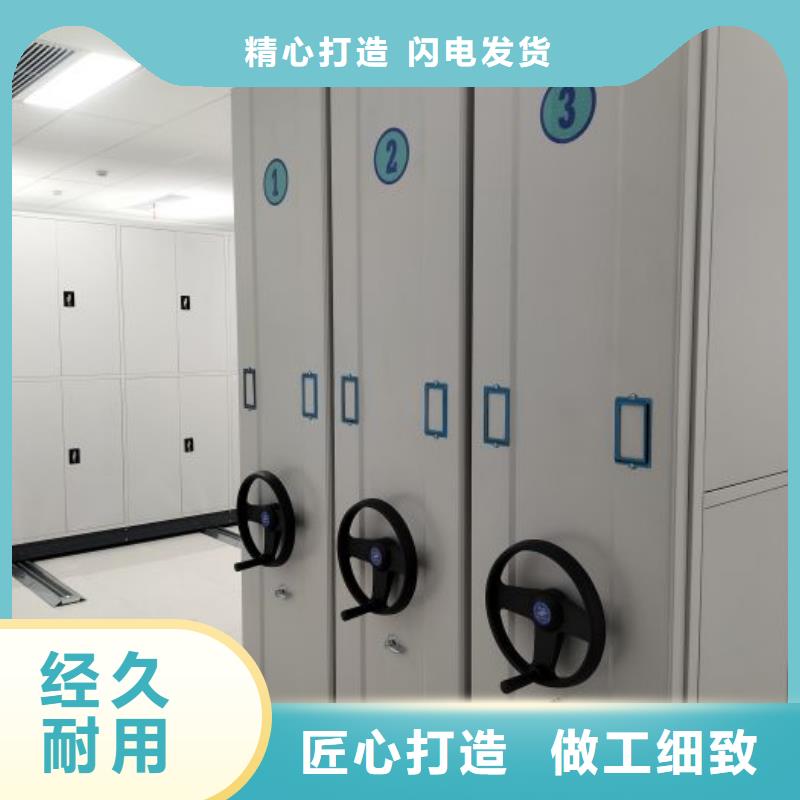 革故鼎新【泽信】智能回转库