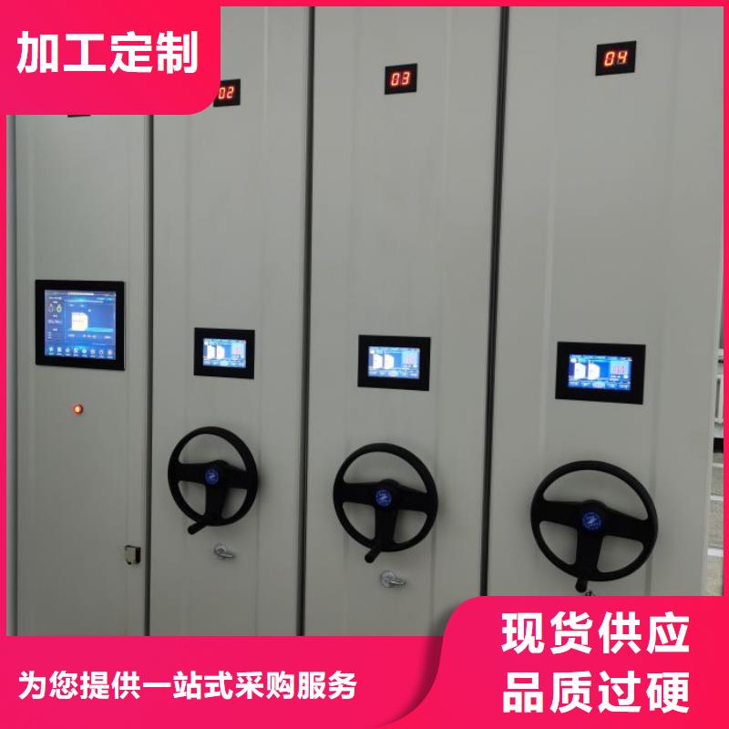 敬请光临【泽信】手动型密集架