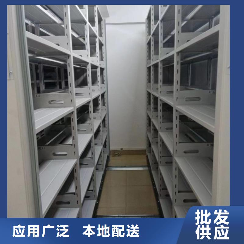 产品的区分鉴别方法【泽信】资料库密集架