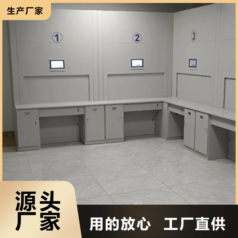 共存共赢【泽信】金属密集架