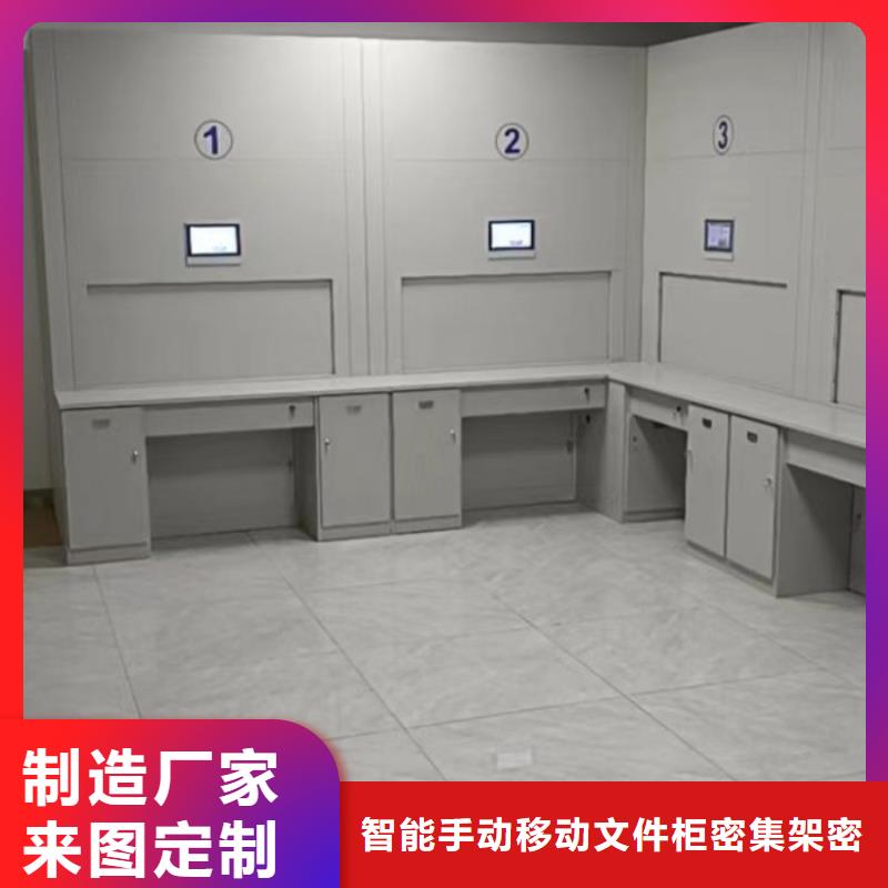 种子密集架采购认准大厂