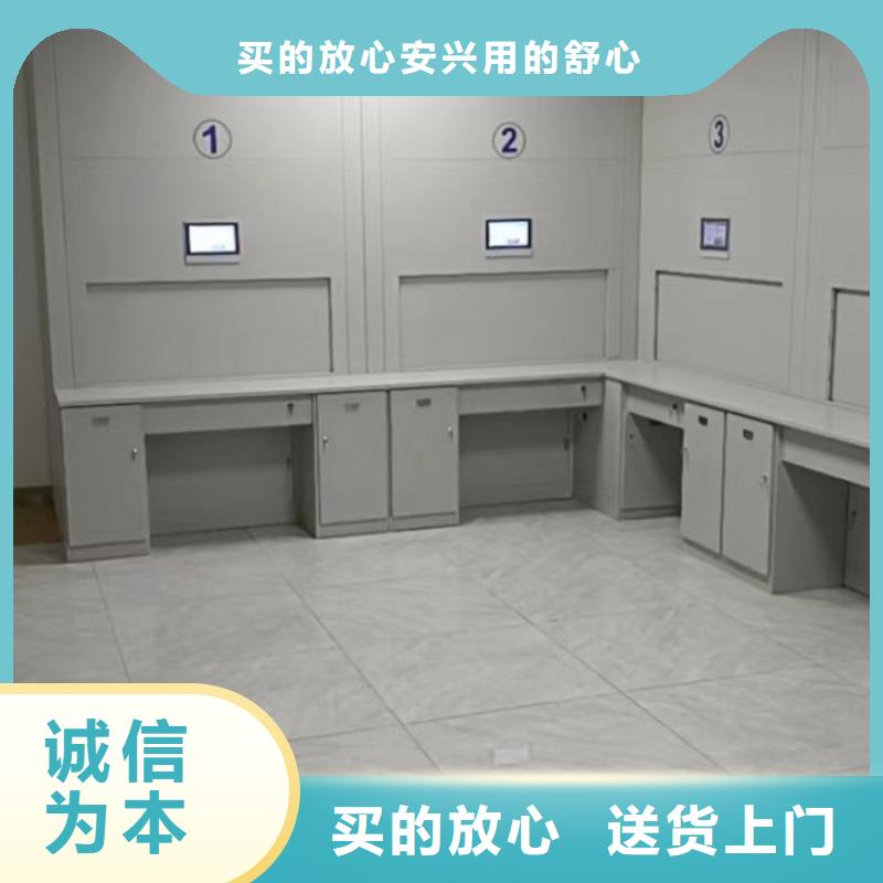 轨道移动密集架视频-轨道移动密集架_海南省市场覆盖海口|三亚等
