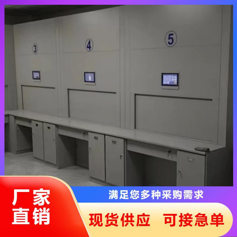 厂家现货供应【泽信】手摇密集档案架