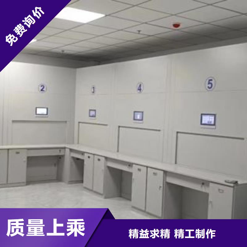 智能密集柜架轨道移动密集架电动密集柜-【档案密集架】来图加工定制cg39.com