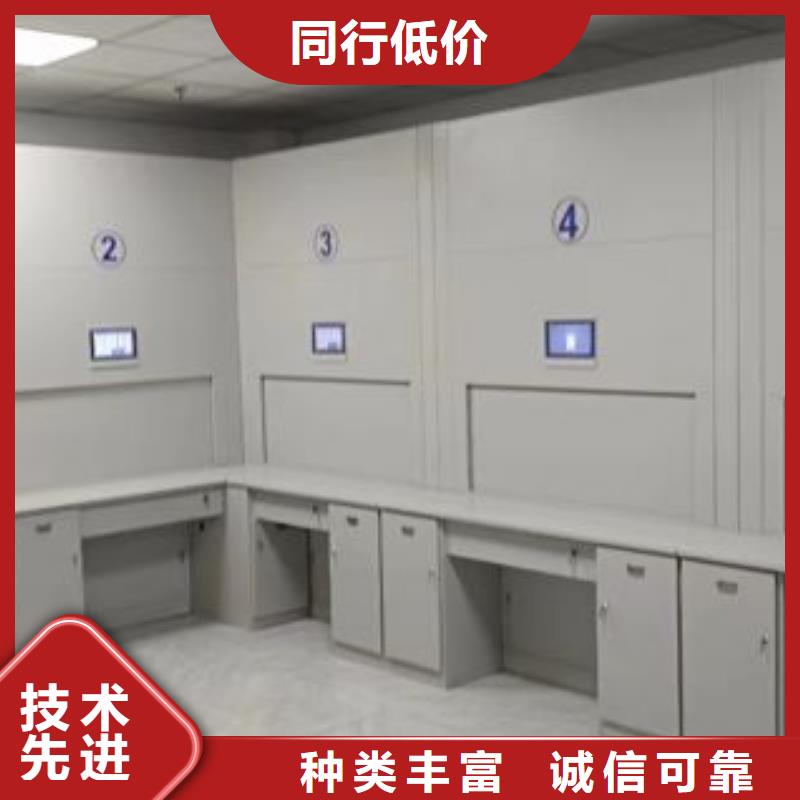 【 电动密集柜,档案密集架精益求精】-智能手动移动文件柜密集架密集柜泽信钢木制品(宜春市分公司)|覆盖地域铜鼓|上高|萍乡|抚州|南昌|赣州